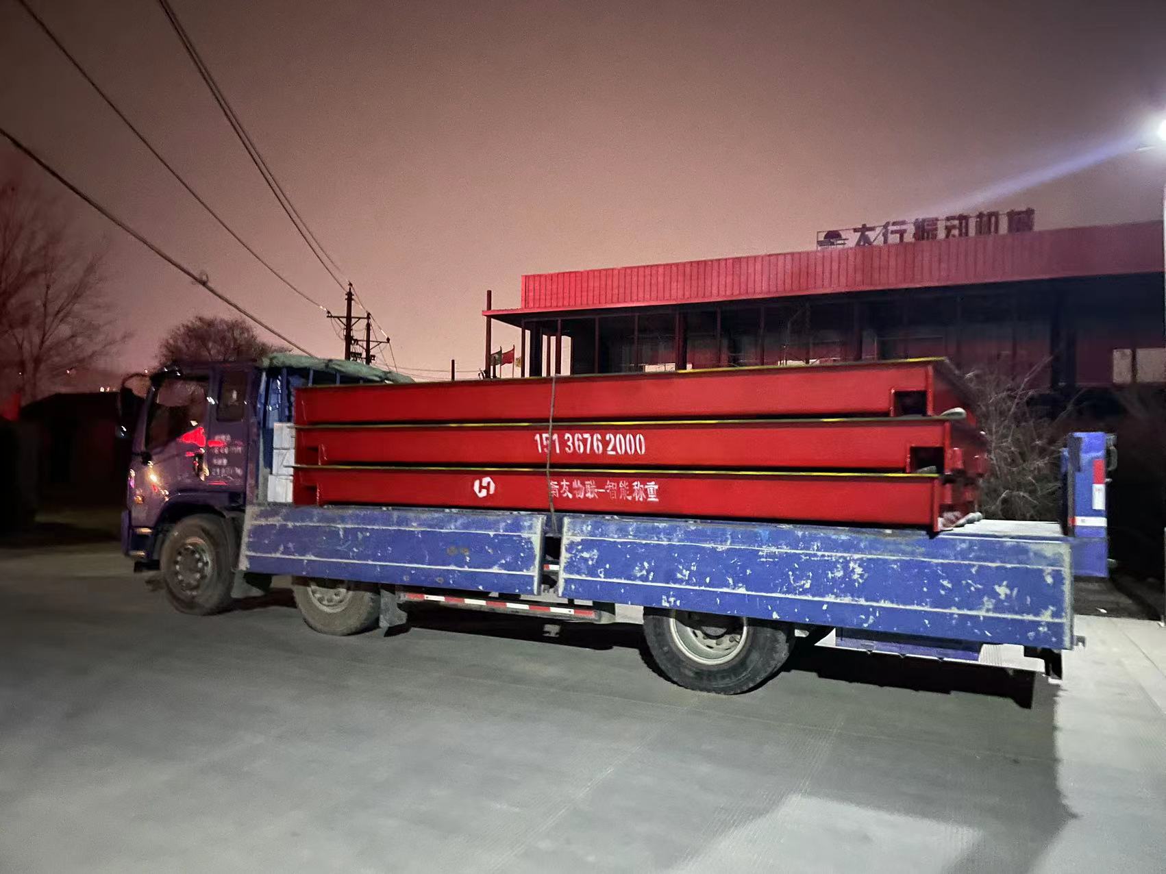 微信图片_20230321233406