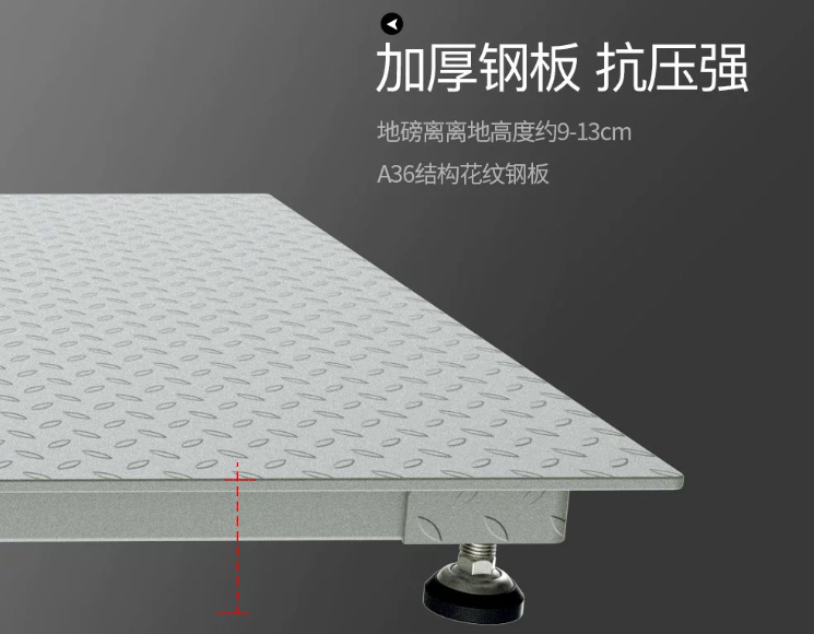 微信图片_20240104162009